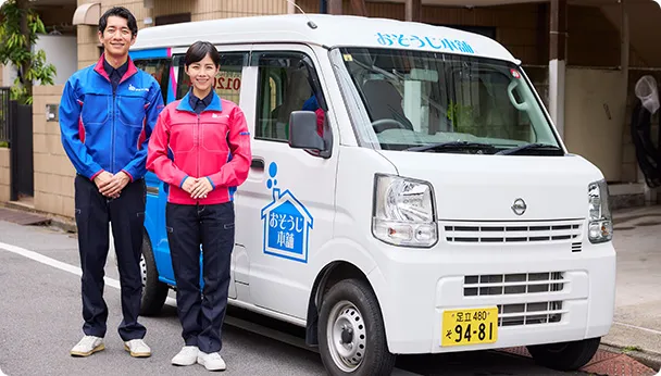 車とオーナー様の写真