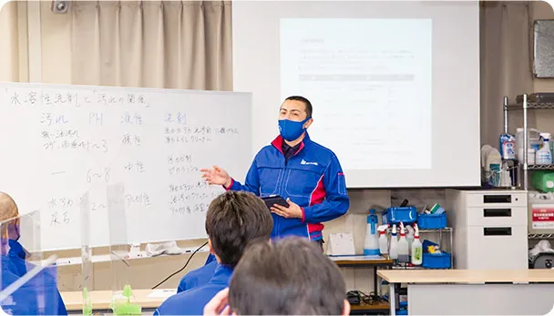 （サービス研修の写真）