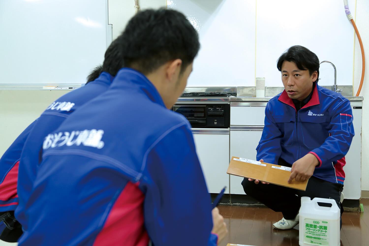 おそうじ本舗なら未経験でも独立開業が可能！開業までの流れを紹介のイメージ