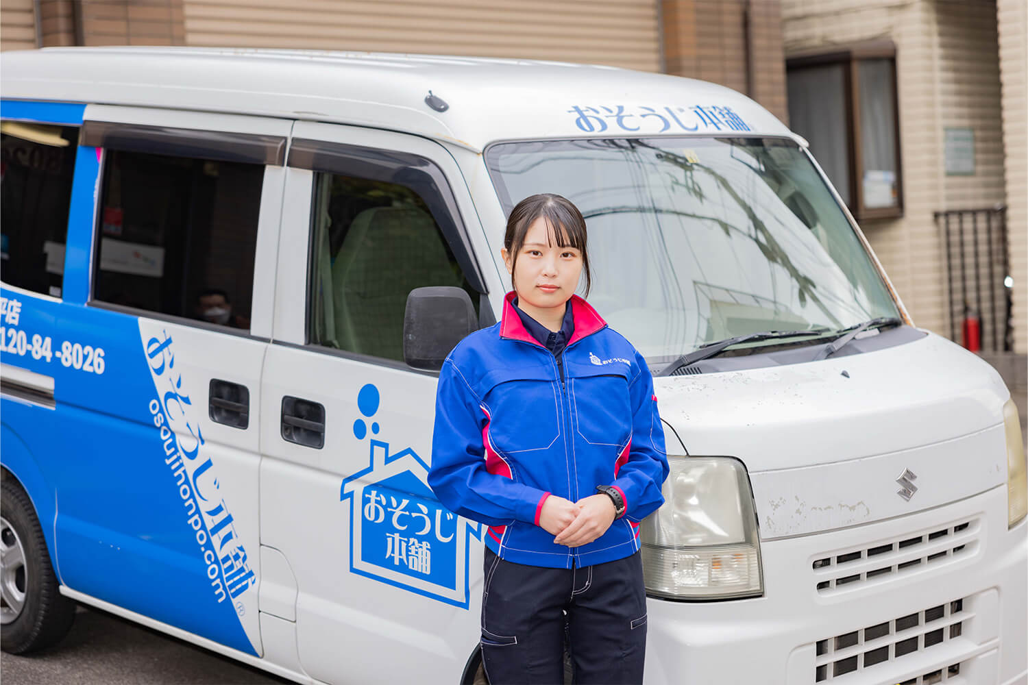 久保井オーナーのイメージ02