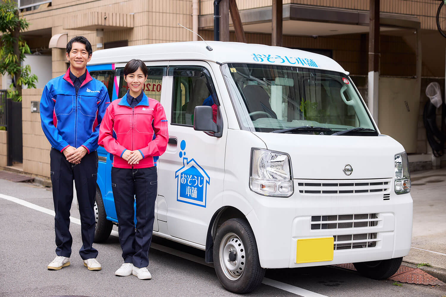 おそうじ本舗でハウスクリーニングの起業・独立開業をするメリットは？
