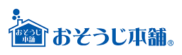 未経験でも安心の独立・開業　おそうじ本舗