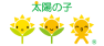 太陽の子ロゴ