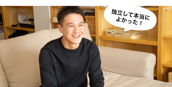 笑顔の勅使河原オーナー