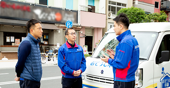 おそうじ本舗大井町店/勅使河原将オーナー:生活を自分のペースで決めたい人へ